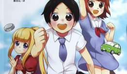 动漫学习,动漫世界里的智慧与成长之旅