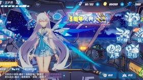 摸鱼吃瓜娱乐,瓜田乐享生活瞬间